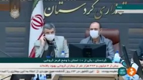 روایت دلهره آور حریرچی از عروسی های کارواشی!