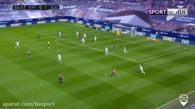 خلاصه بازی اوساسونا 0 - اتلتیکومادرید 5