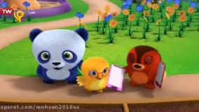 کارتون گردش های سه کوچولو - قسمت 20