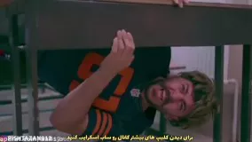 طنزایرانی با حال مهدی امینی