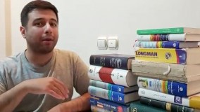 ترجمه مقاله ISI، ویرایش مقاله ISI، نگارش SOP جلسه 32