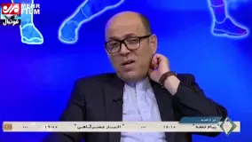 سعادتمند: استقلال پفک آبی تولید می‌کند!