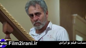 دانلود سریال دل قسمت 25 | دانلود قسمت بیست و پنجم سریال دل