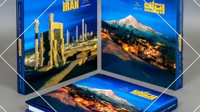 کتاب شکوه ایران زمین، بهترین کتاب عکس در حوزه ایرانشناسی