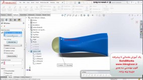 آموزش محیط Surfaces سالیدورک