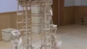 دومینوی جذاب و دیدنی!