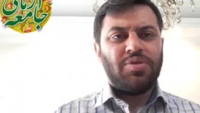 عوض کردن نوع کلمات