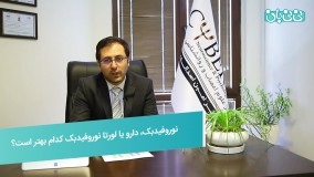 آیا نوروفیدبک تاثیر دارد