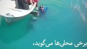 خودکشی دختر و پسر جوان عاشق در سد اندیکا‌!