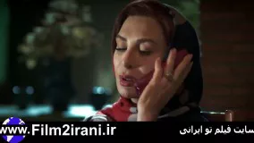 سریال دل قسمت 28 بیست و هشتم