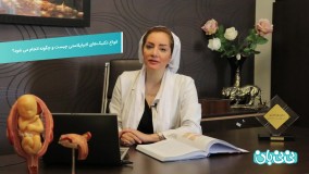 نحوه عمل لابیاپلاستی