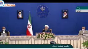 روحانی: هر لحظه آمریکا به تعهدات خود در برجام برگردد، همان لحظه آماده هستیم