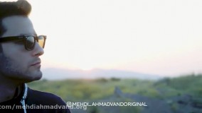 تیزر آهنگ جاده‌های اشک مهدی احمدوند