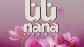 اپیلاسیون بدون ترس در مرکز اپیلاسیون نانا