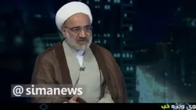 قانون «از کجا آورده ايد» امسال اجرايی می شود