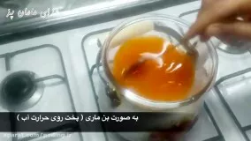 طرزتهیه پاستیل خانگی