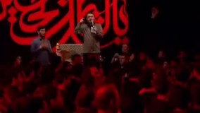 چادرت را بتکان