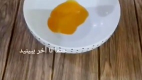 ته چين مرغ بدون فر