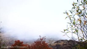 پاییز زیبای شیلاندر