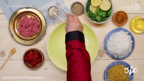 طرز تهیه دلمه پیاز