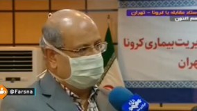 برای اولین بار در تهران عدد بستری ما از عدد ترخیص پیشی گرفته است