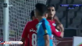 گل اول پرسپولیس به پیکان توسط علیپور