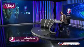 توضیح درباره اخراج فرهاد مجیدی در دیدار مقابل فولاد