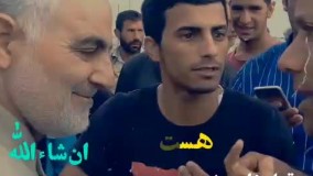 واکنش سردار سلیمانی به اعتراض شهروند خوزستانی