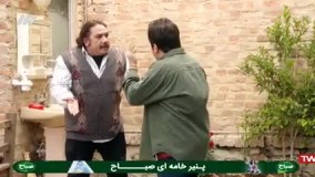 سریال طنز آخر خط قسمت ۴