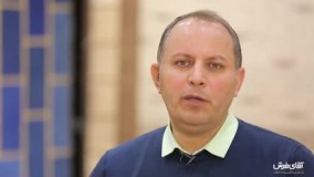 فرش دستبافت تکه دوزی