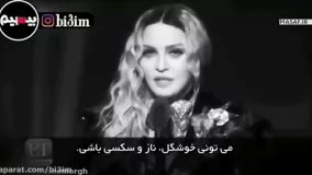 برده جنسی در غرب-استاد رائفی پور