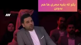 واکنش ساسی به تیکه علیخانی در عصر جدید