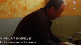 تکذیب شایعه آلودگی مراکز آموزش حرفه ای شین جیانگ به کرونا