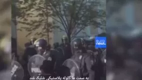 حمله پلیس آمریکا به خبرنگار CNN