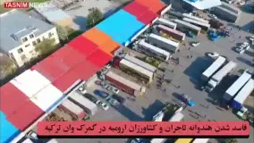 تصمیمی که ۷ هزار تن هندوانه را نابود کرد