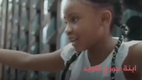 دختر شش ساله جورج فلوید: پدرم دنیا را تغییر داد