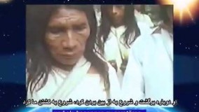 آلایا از سیاره پلیدین قسمت ۱۱