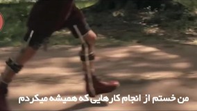 فوق انگیزشی