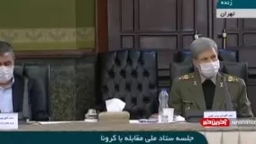 گلایه رئیس جمهور از برخی رسانه های داخلی