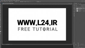 آموزش رایگان فتوشاپ : تغییر حالت روی نوشته (تایپوگرافی) لرنینگ24 - l24.ir