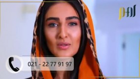 خدمات کلینیک دکتر ادهم