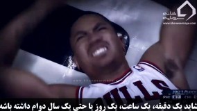 پر بیننده ترین ویدئو انگیزشی + زیرنویس فارسی