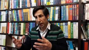 سخنرانی دیدگاه روشنفکران و علما درباره مشروطیت | امید اسکندرزاده - کتابانه