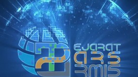 شرکت بازرگانی آرامیس پارس تجارت اروند