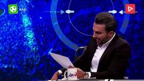 ماجرای انتقال پول ویلموتس از امارات به ترکیه