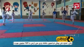 مسافرکشی نایب قهرمان تکواندو جهان