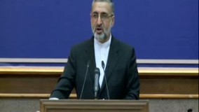 سخنگوی قوه قضاییه: مایکل وایت مبتلا به ایدز بود