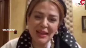 لیست جراحی‌های بهاره رهنما