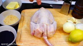 طرز تهیه اکبر جوجه