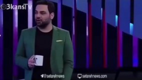 حرکت عجیب امین حیایی و احسان علیخانی در عصرجدید